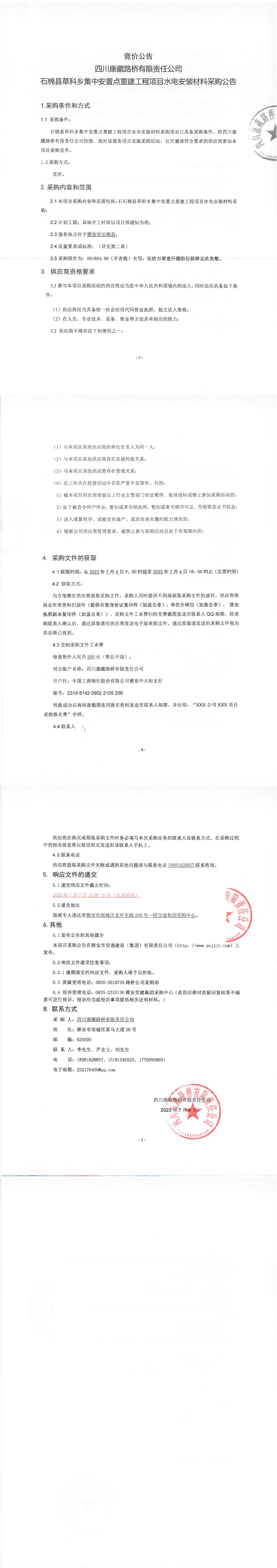 91热亚洲精品在线国产