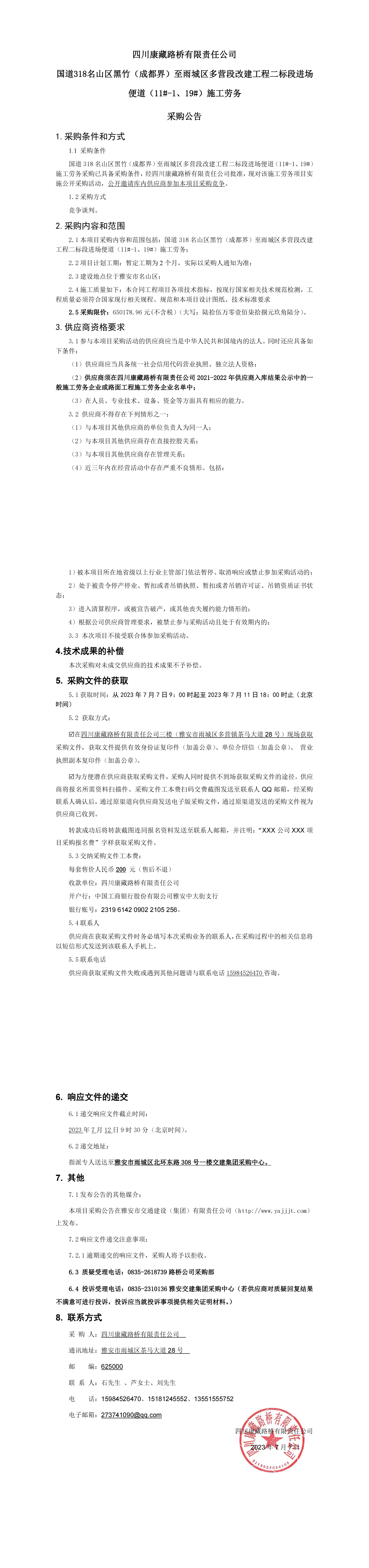 91热亚洲精品在线国产