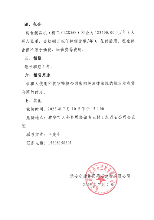 91热亚洲精品在线国产
