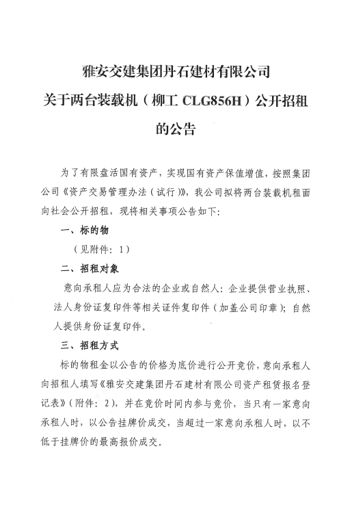 91热亚洲精品在线国产