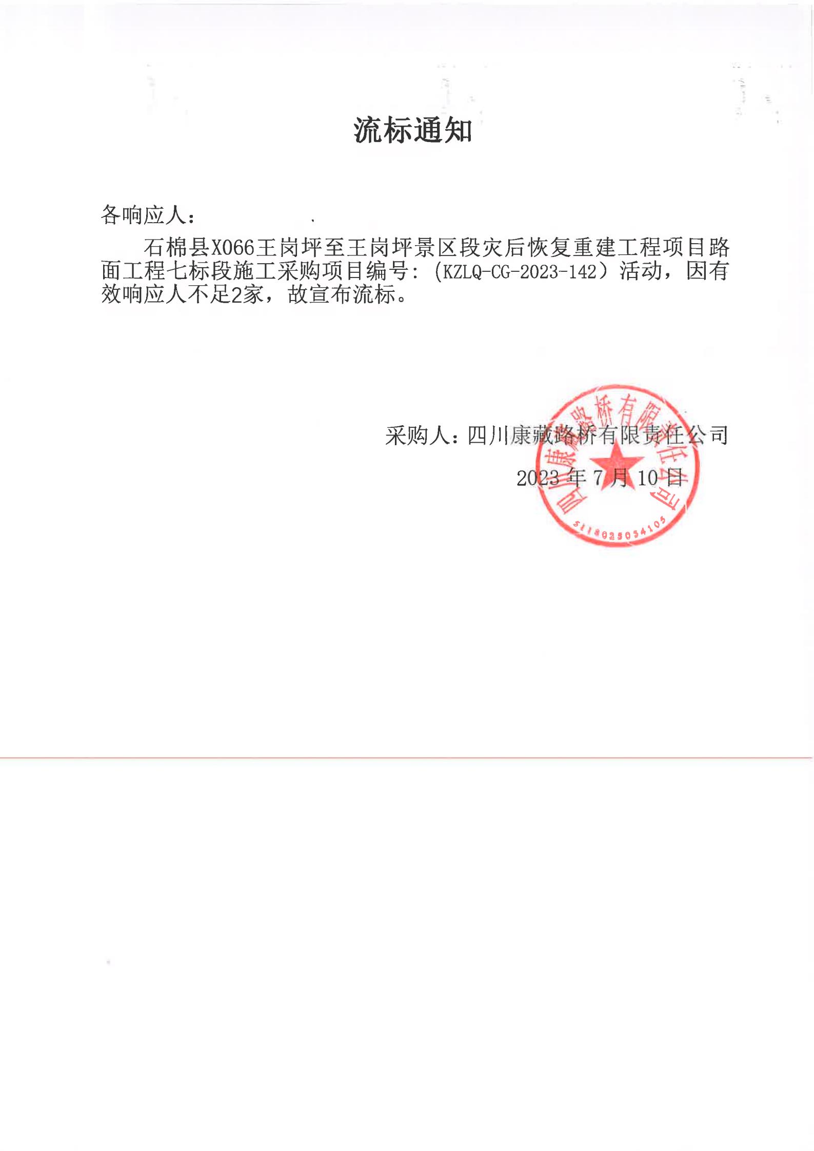 91热亚洲精品在线国产