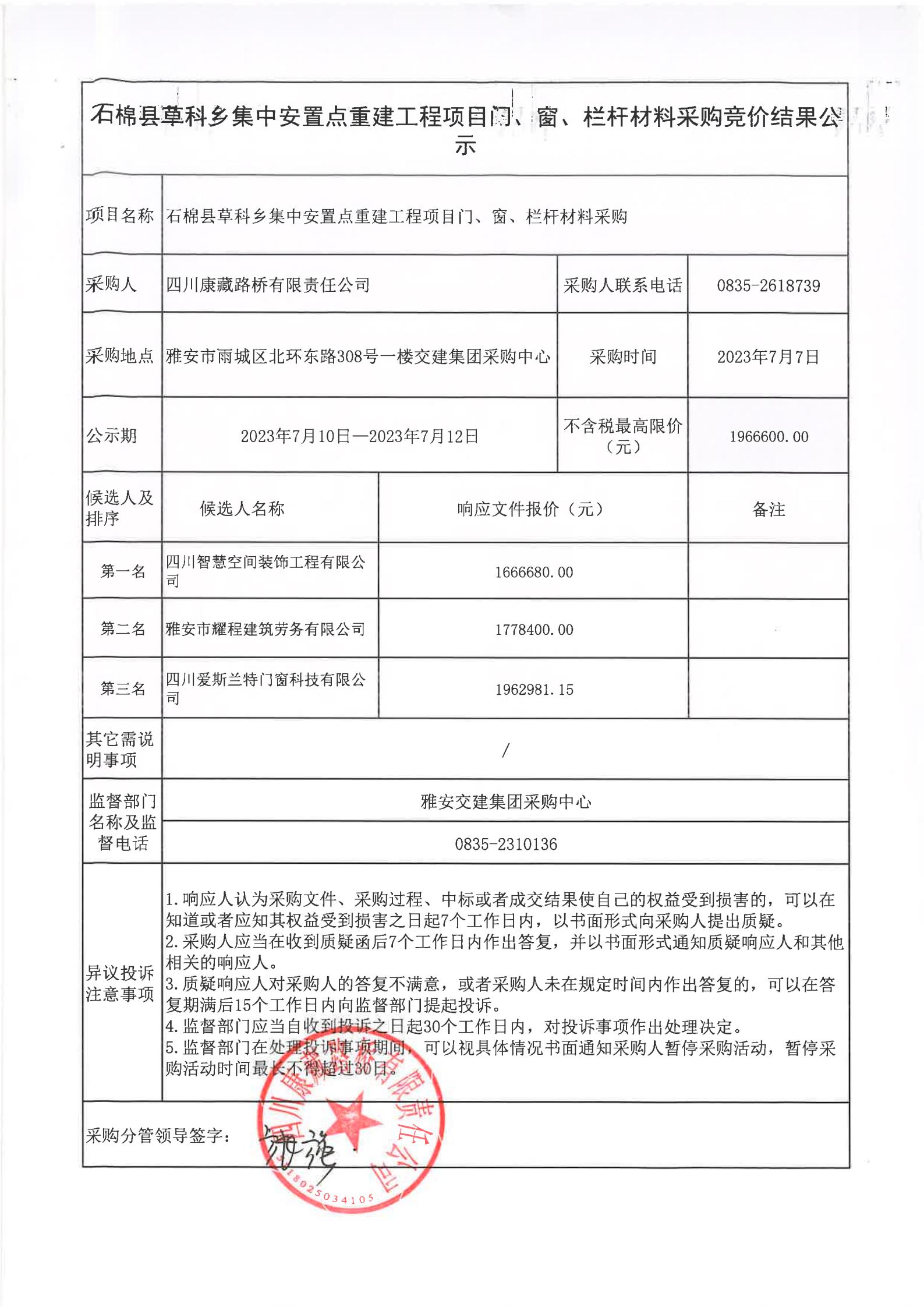 91热亚洲精品在线国产