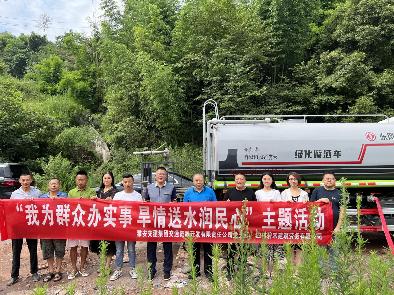 91热亚洲精品在线国产