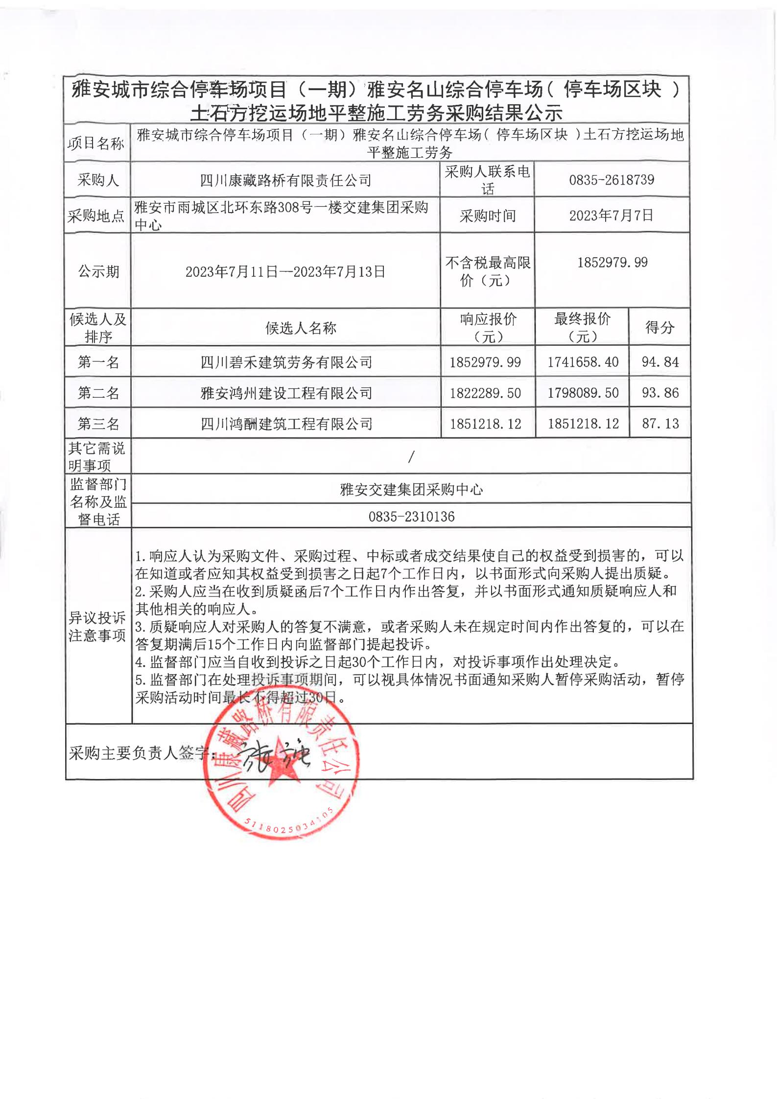 91热亚洲精品在线国产