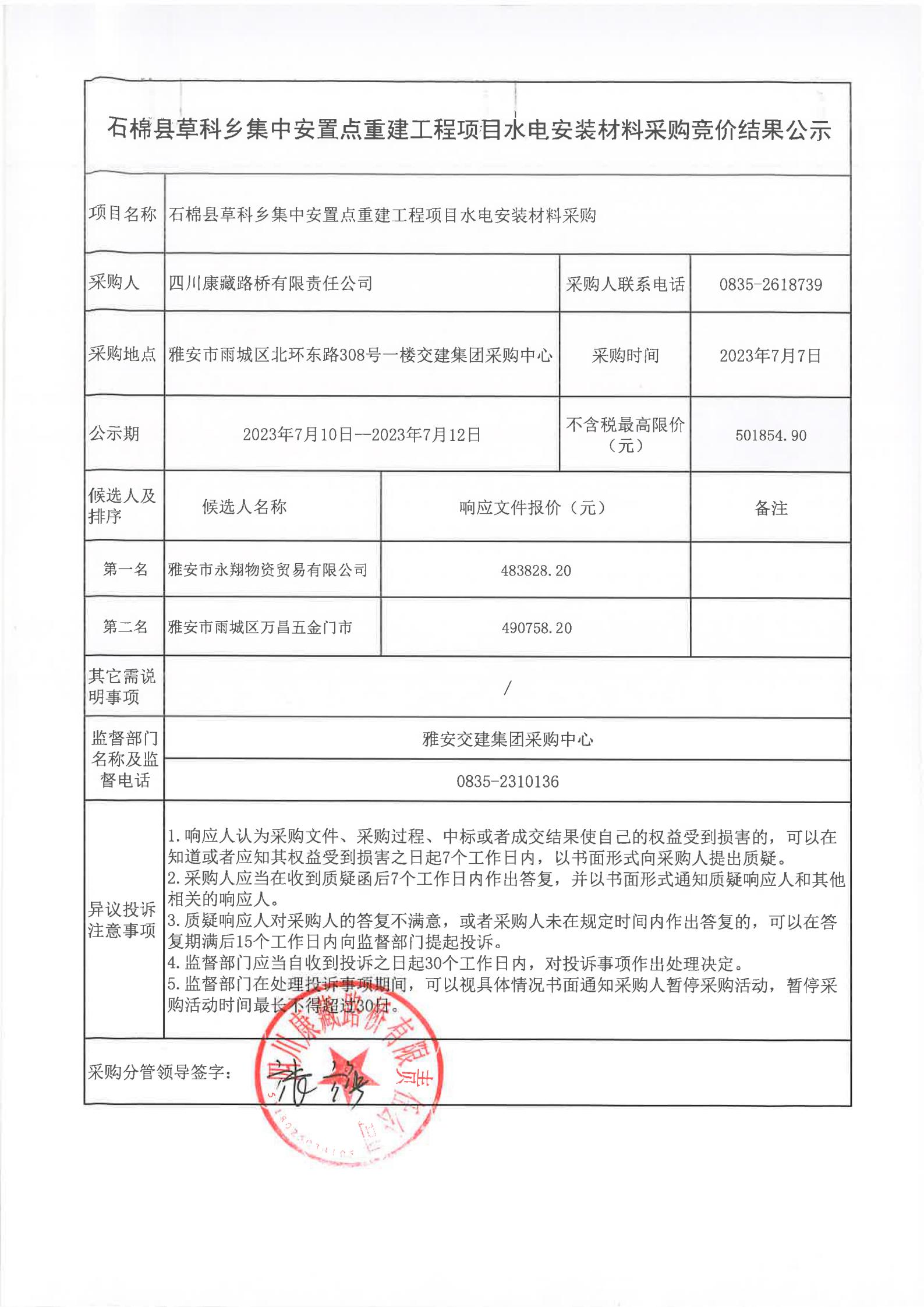 91热亚洲精品在线国产