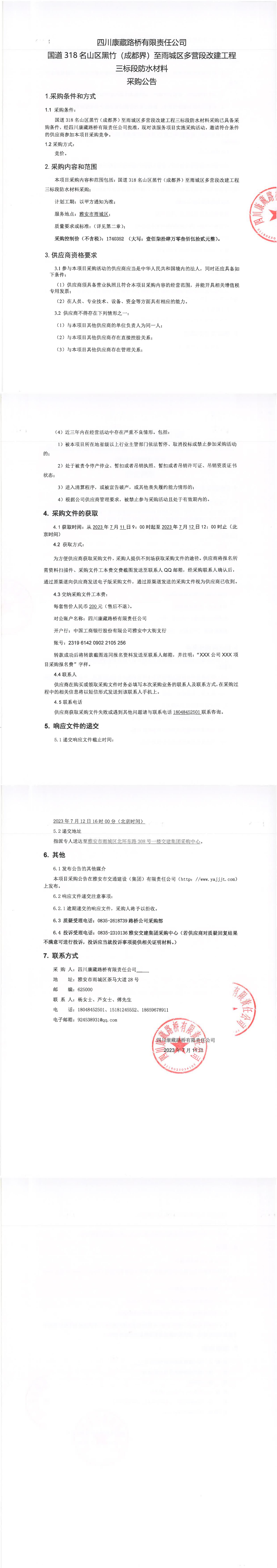 91热亚洲精品在线国产