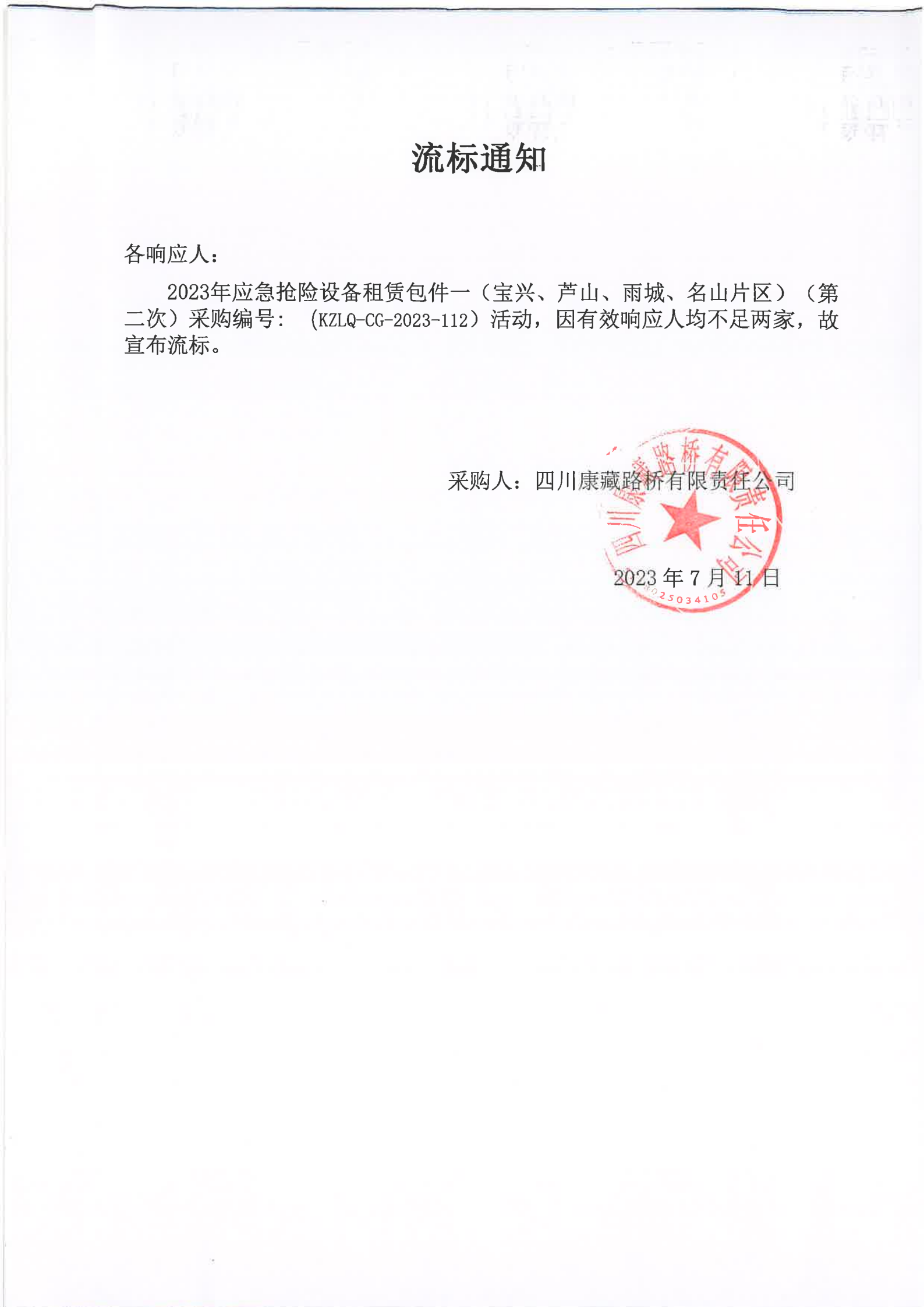 91热亚洲精品在线国产