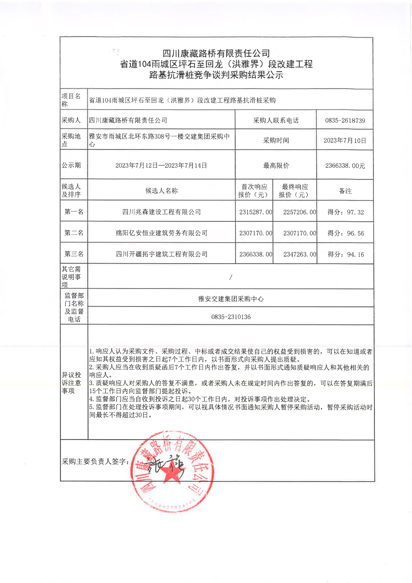 91热亚洲精品在线国产