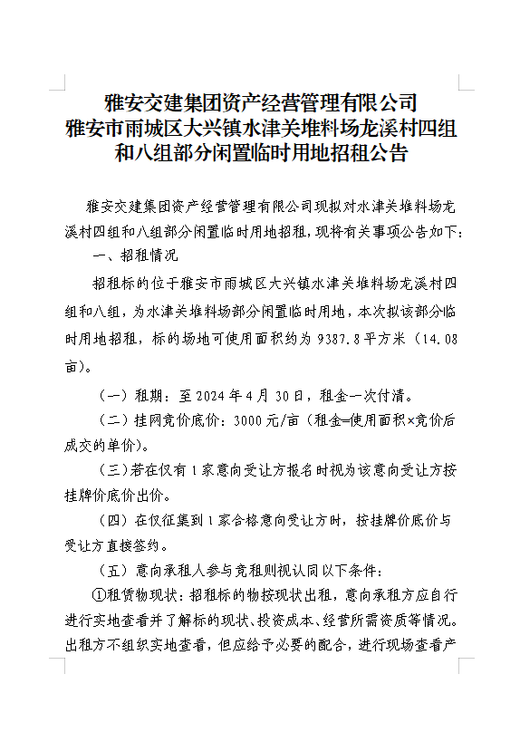 91热亚洲精品在线国产