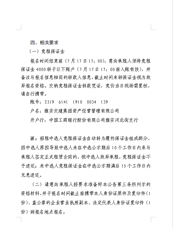 91热亚洲精品在线国产