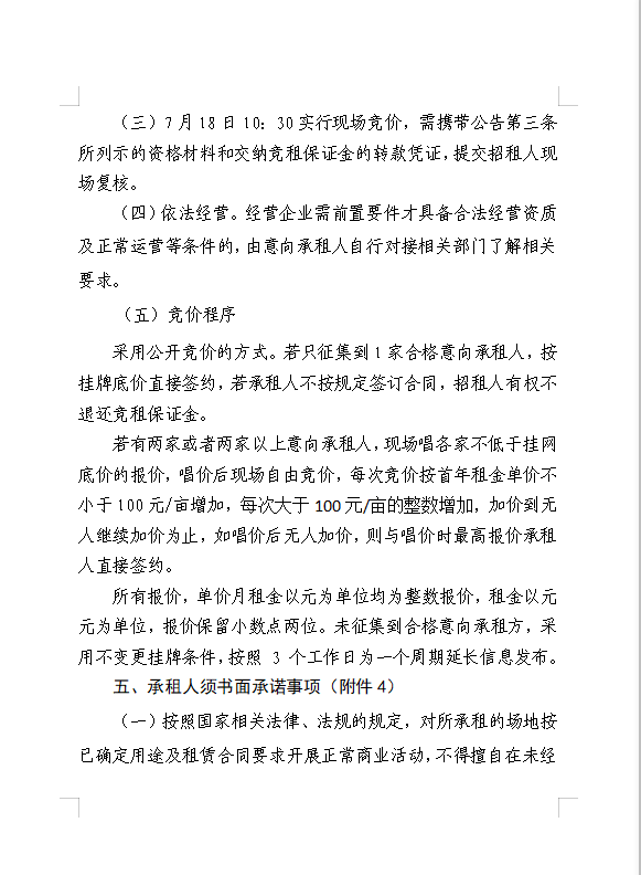 91热亚洲精品在线国产