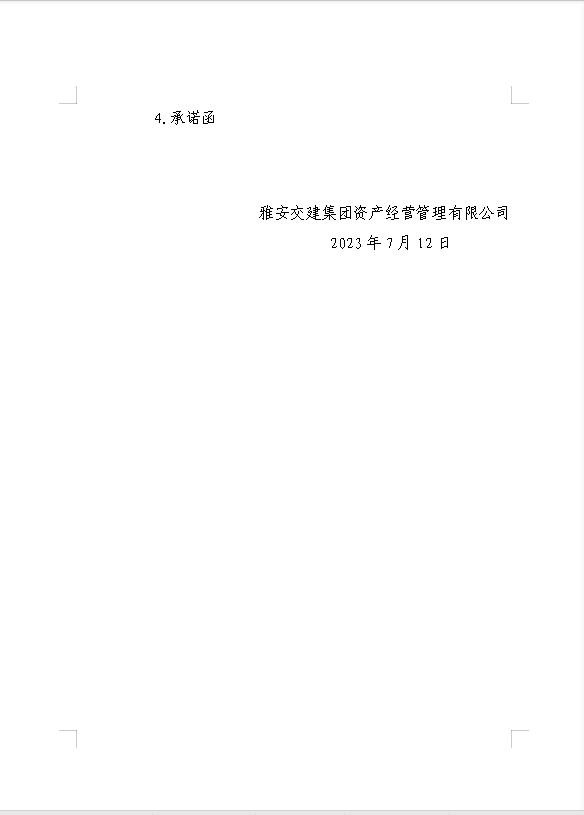 91热亚洲精品在线国产