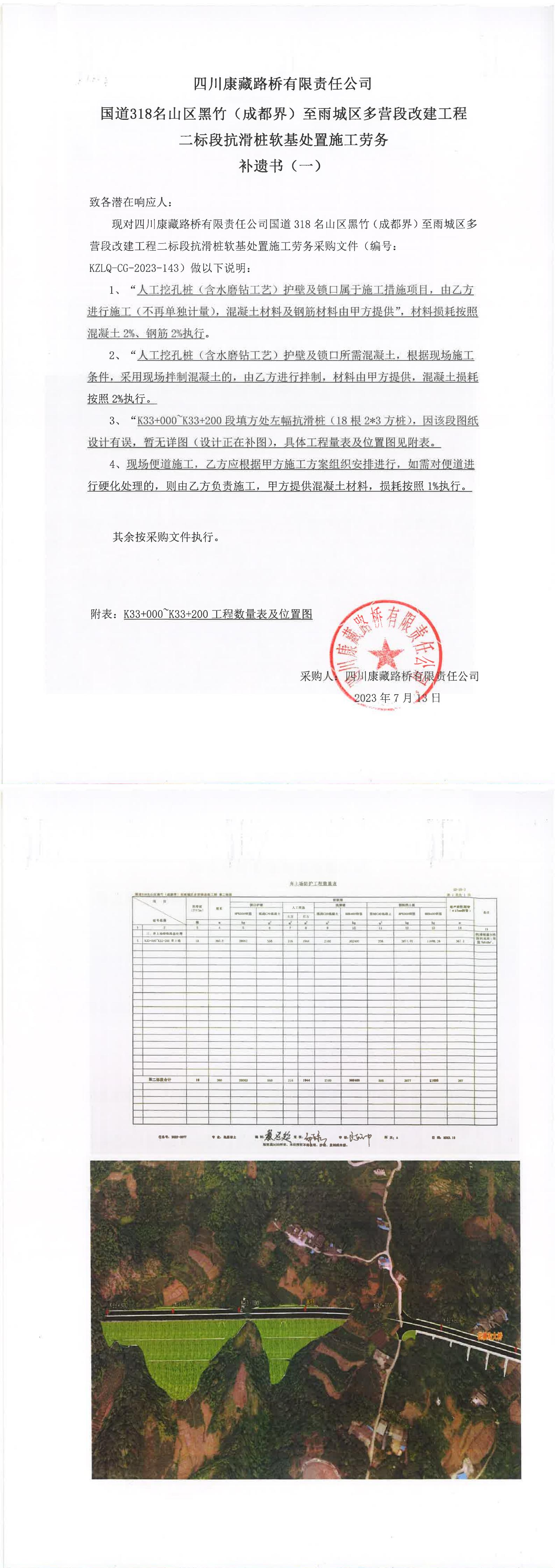 91热亚洲精品在线国产