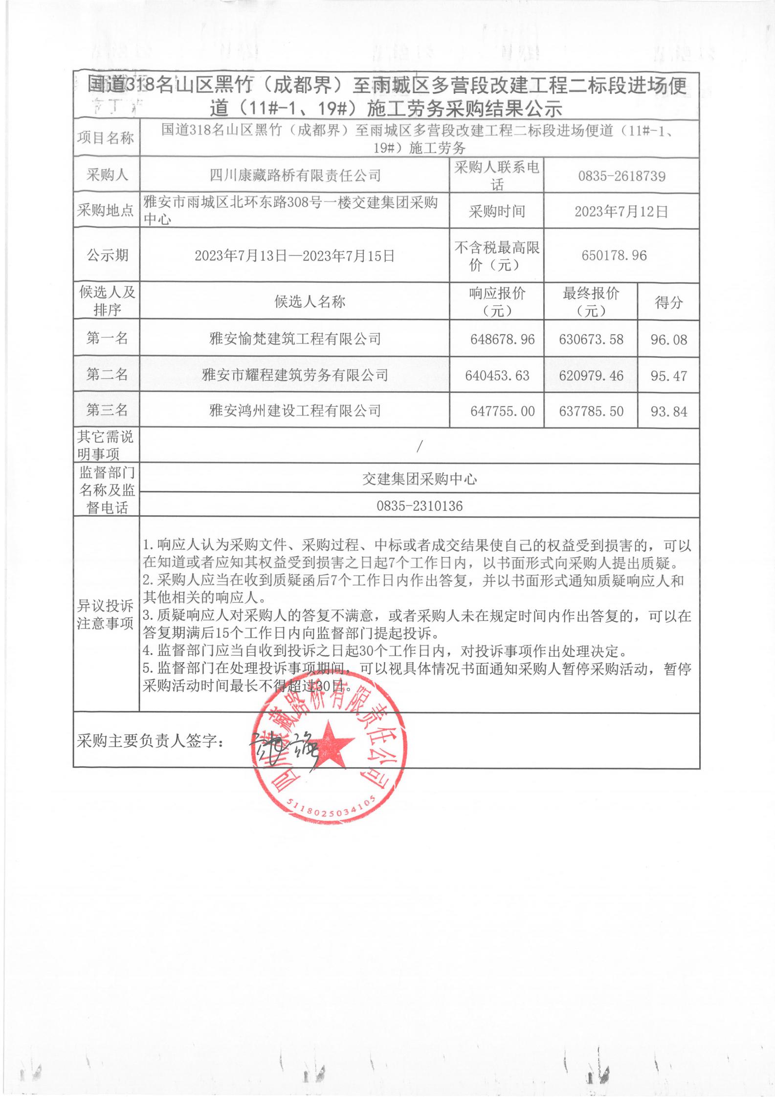 91热亚洲精品在线国产