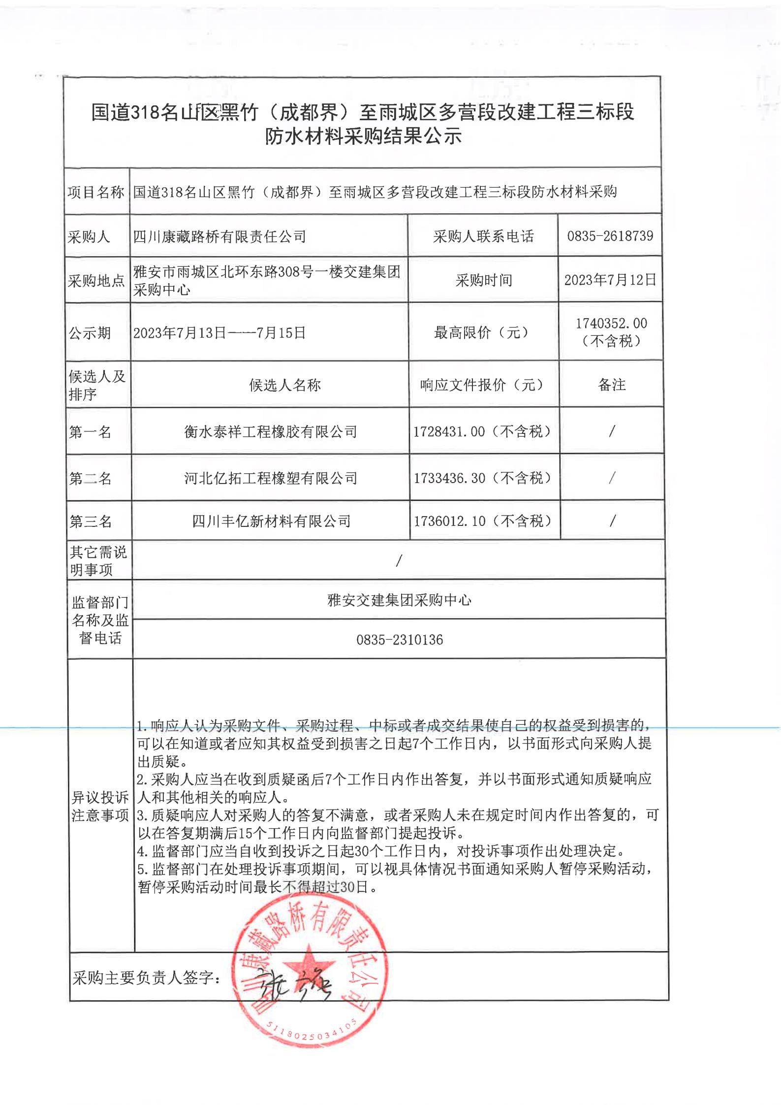 91热亚洲精品在线国产