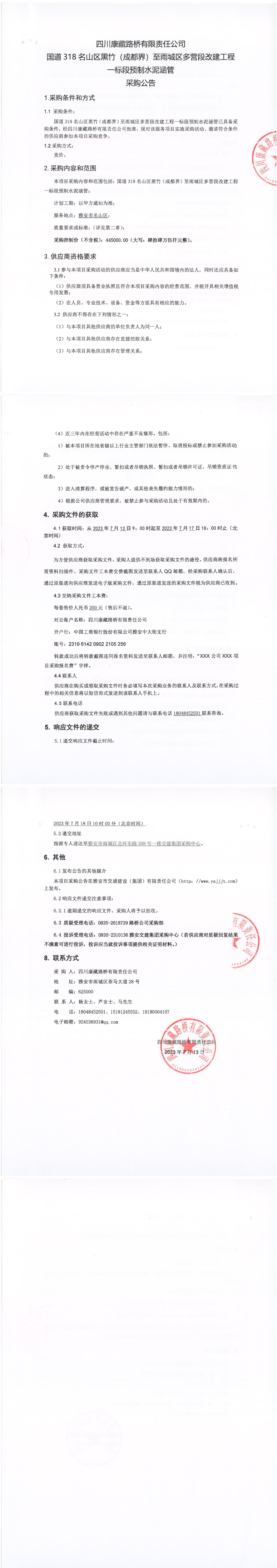 91热亚洲精品在线国产