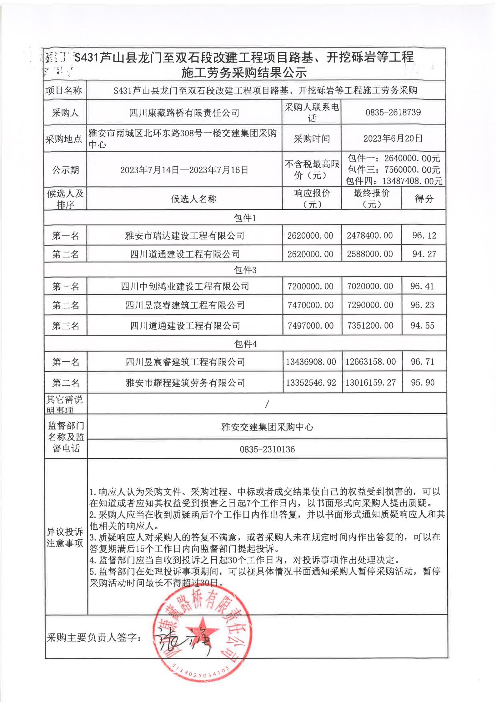 91热亚洲精品在线国产