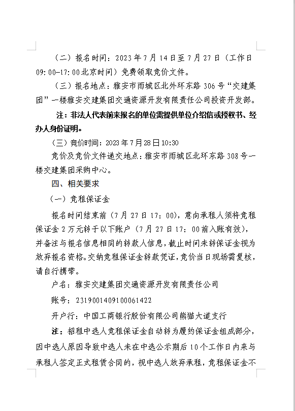 91热亚洲精品在线国产