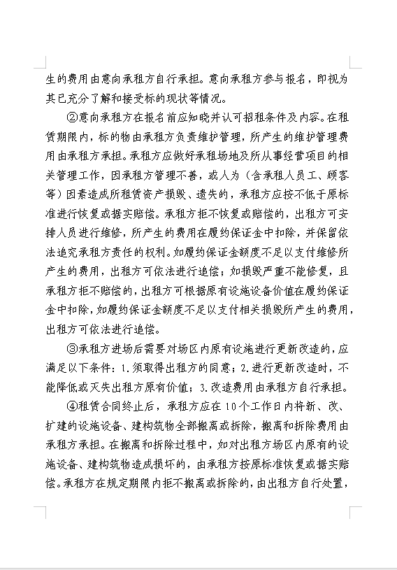 91热亚洲精品在线国产