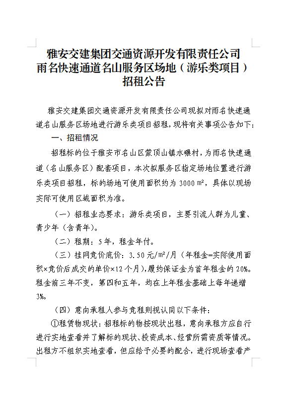 91热亚洲精品在线国产
