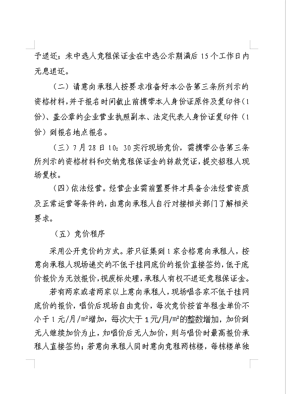 91热亚洲精品在线国产