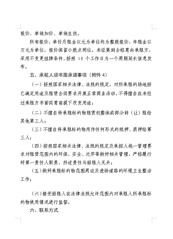 91热亚洲精品在线国产