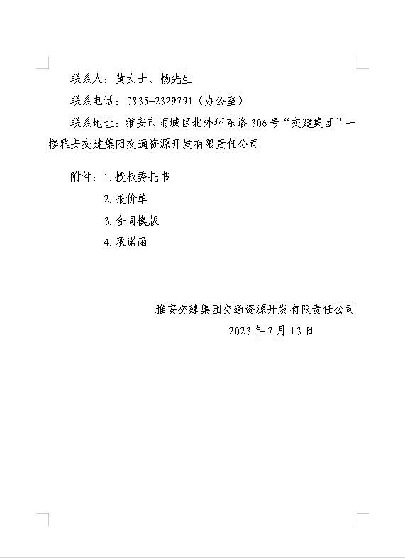 91热亚洲精品在线国产
