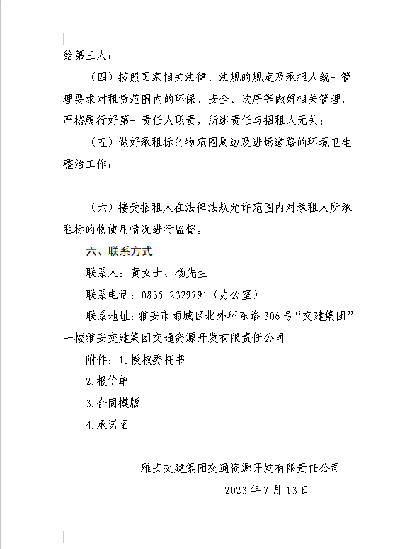 91热亚洲精品在线国产