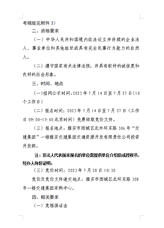 91热亚洲精品在线国产