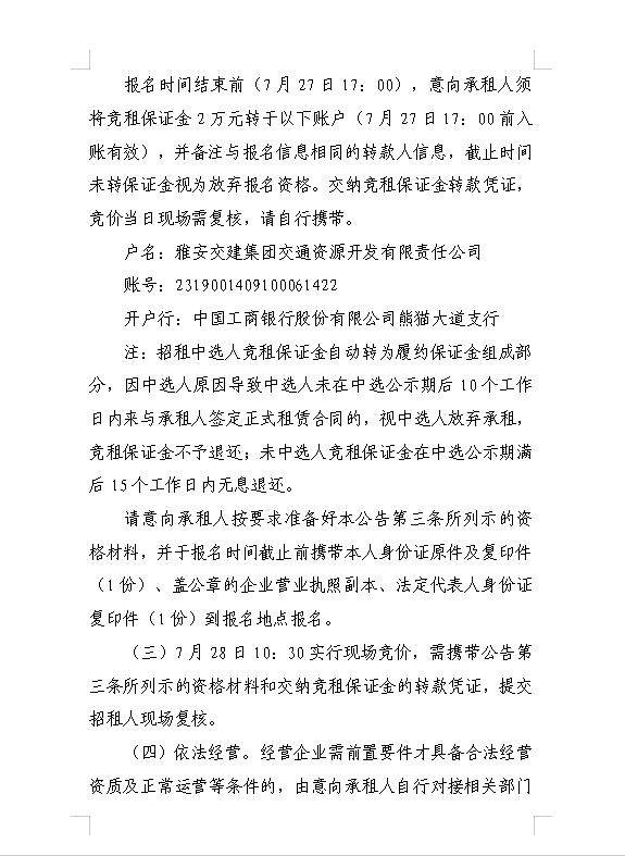 91热亚洲精品在线国产