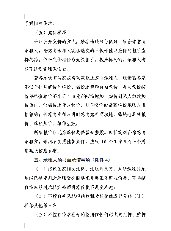 91热亚洲精品在线国产