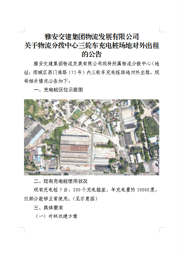 91热亚洲精品在线国产
