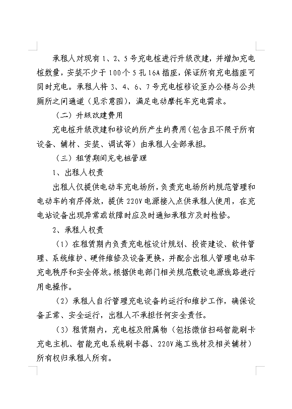 91热亚洲精品在线国产