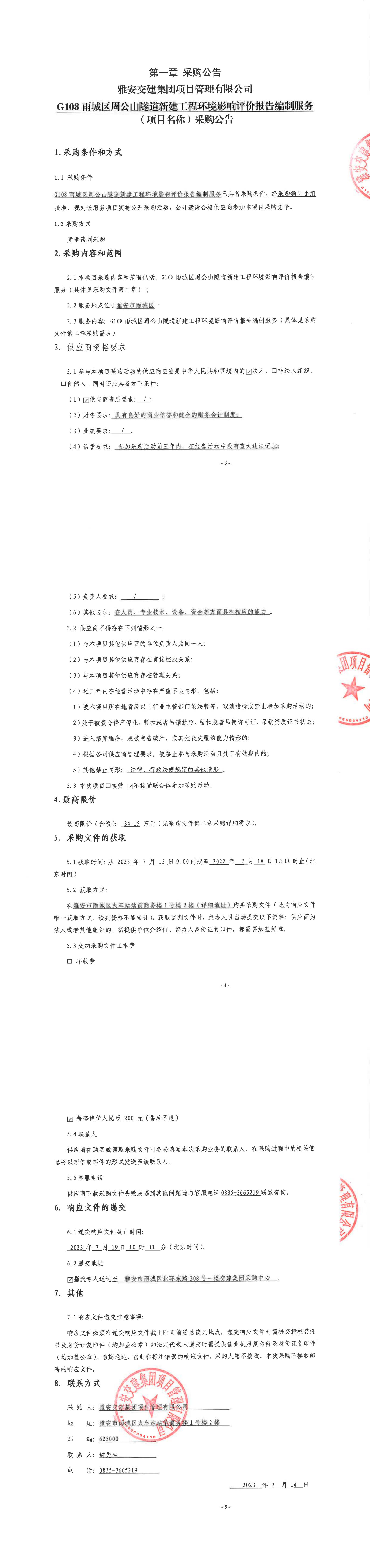 91热亚洲精品在线国产