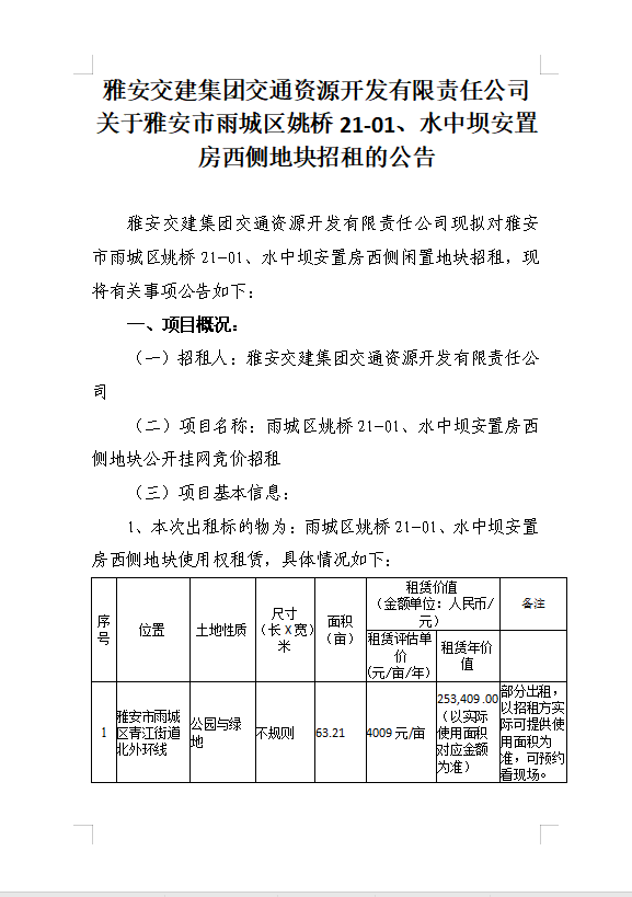 91热亚洲精品在线国产