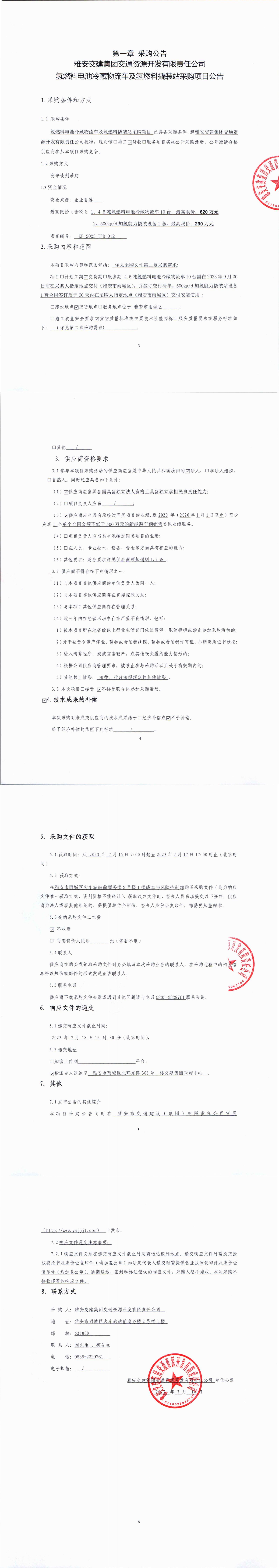 91热亚洲精品在线国产