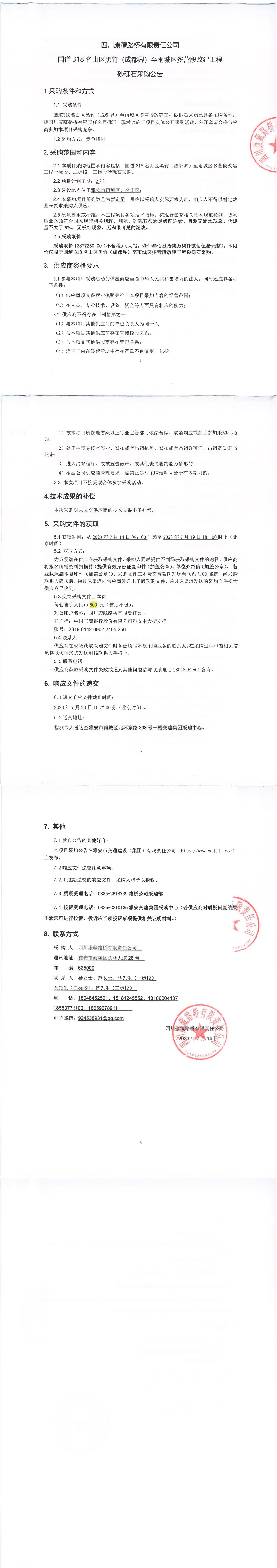 91热亚洲精品在线国产