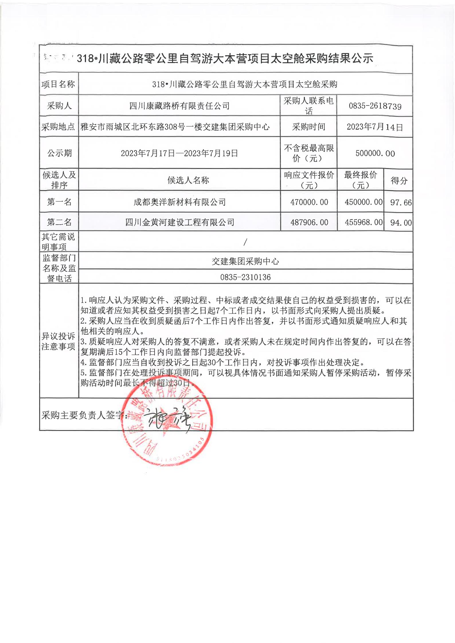 91热亚洲精品在线国产