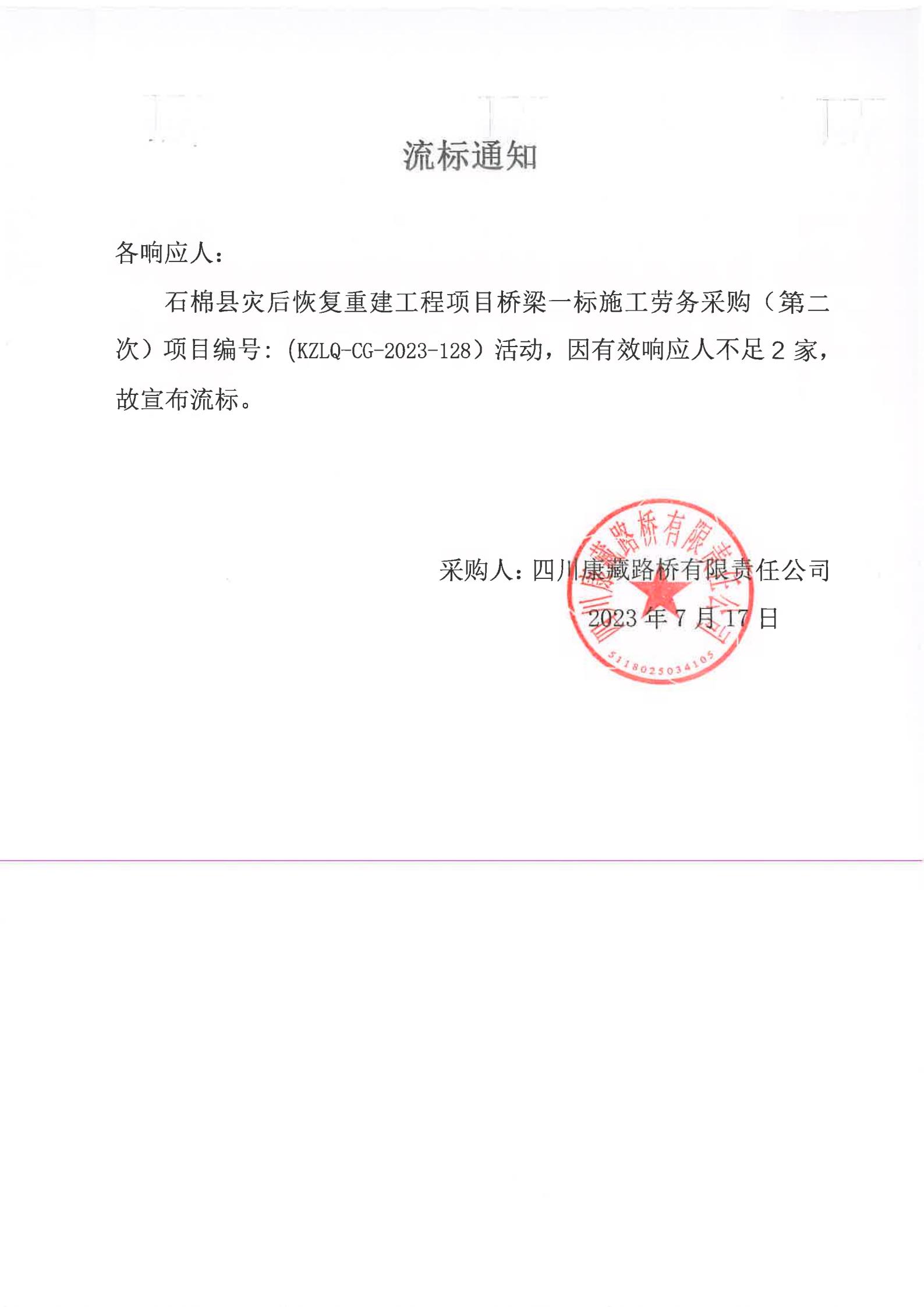 91热亚洲精品在线国产