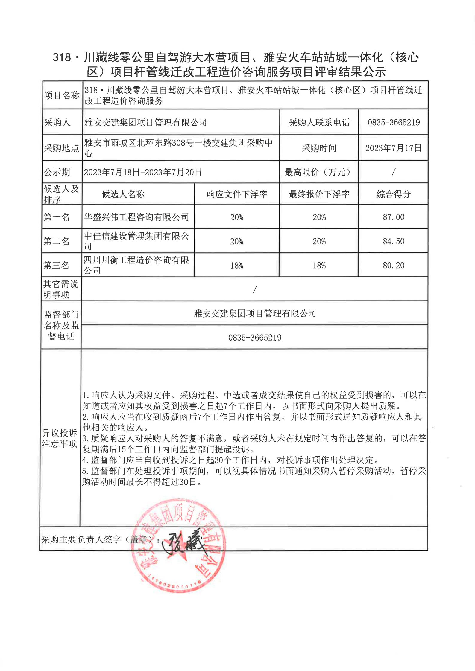 91热亚洲精品在线国产