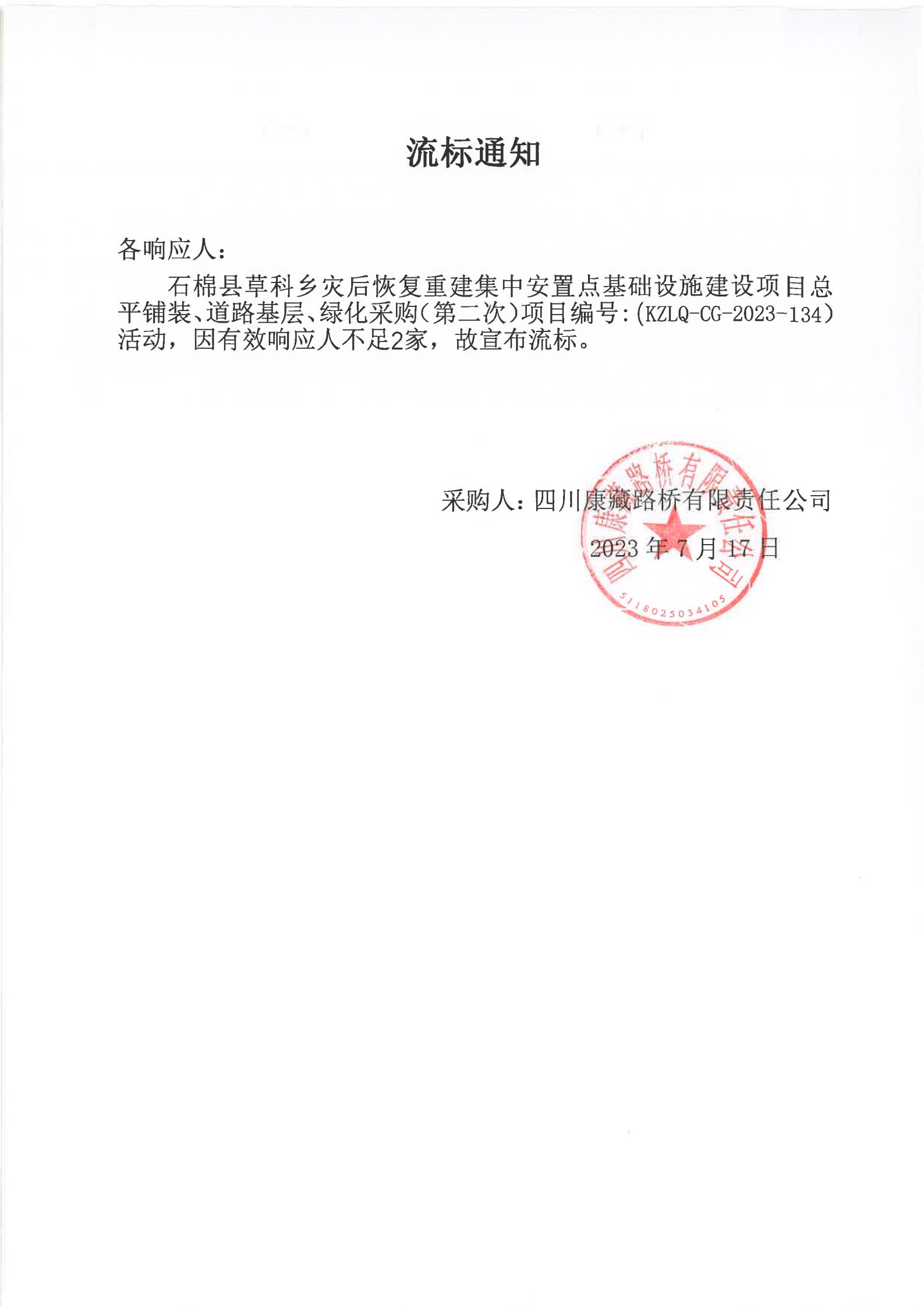 91热亚洲精品在线国产