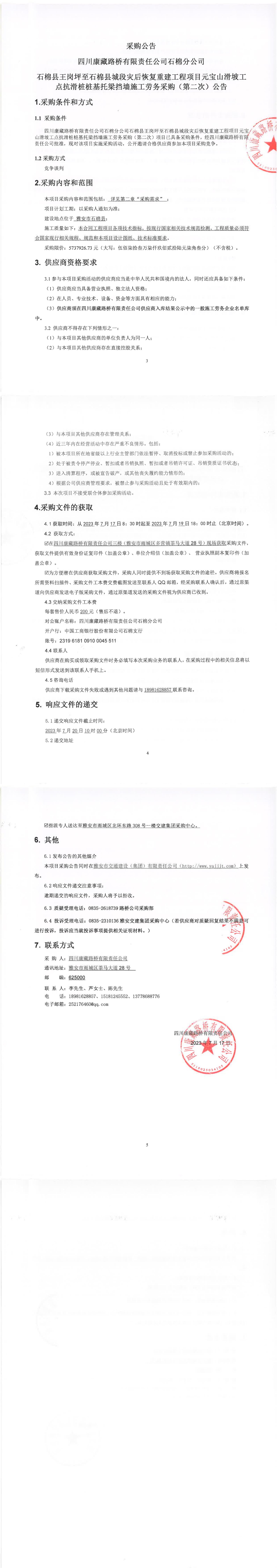 91热亚洲精品在线国产
