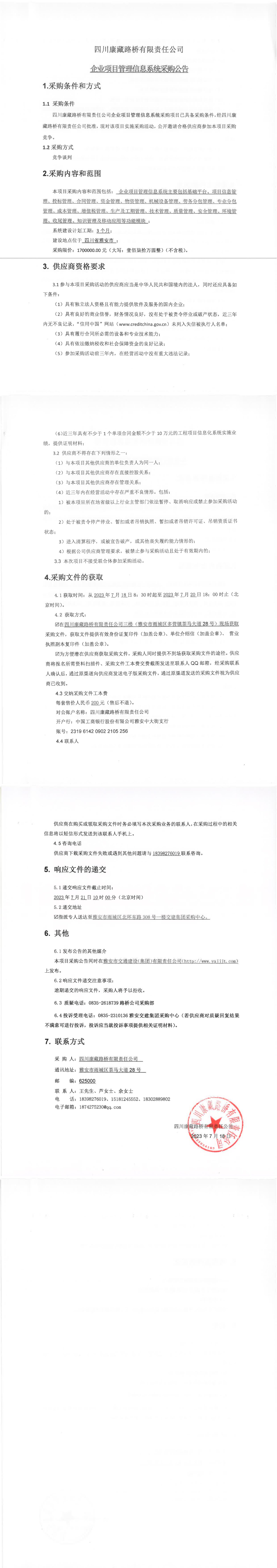 91热亚洲精品在线国产