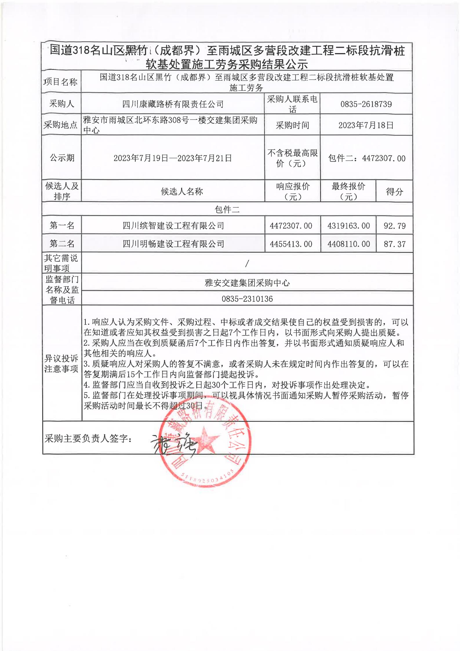 91热亚洲精品在线国产