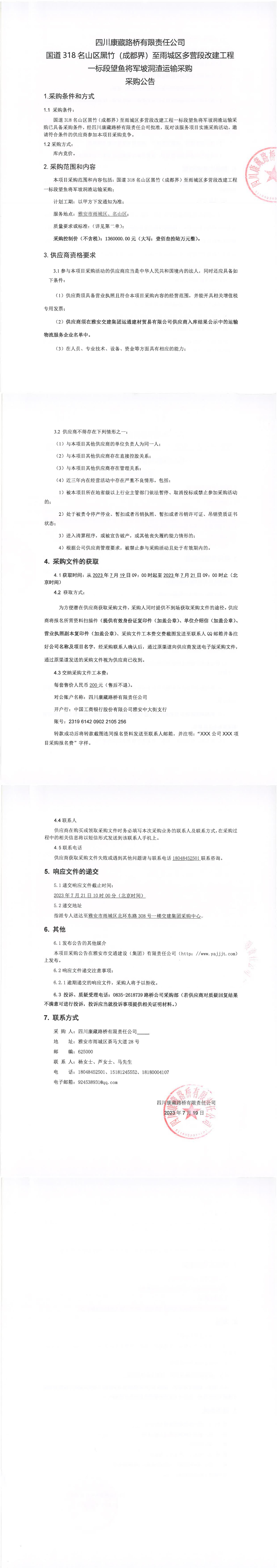 91热亚洲精品在线国产