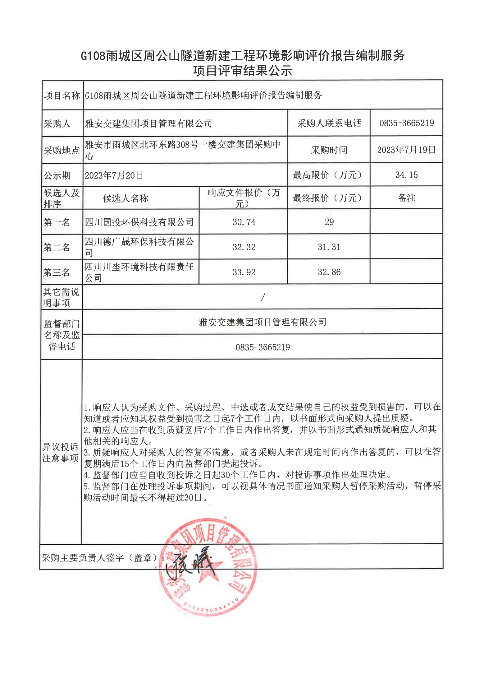 91热亚洲精品在线国产