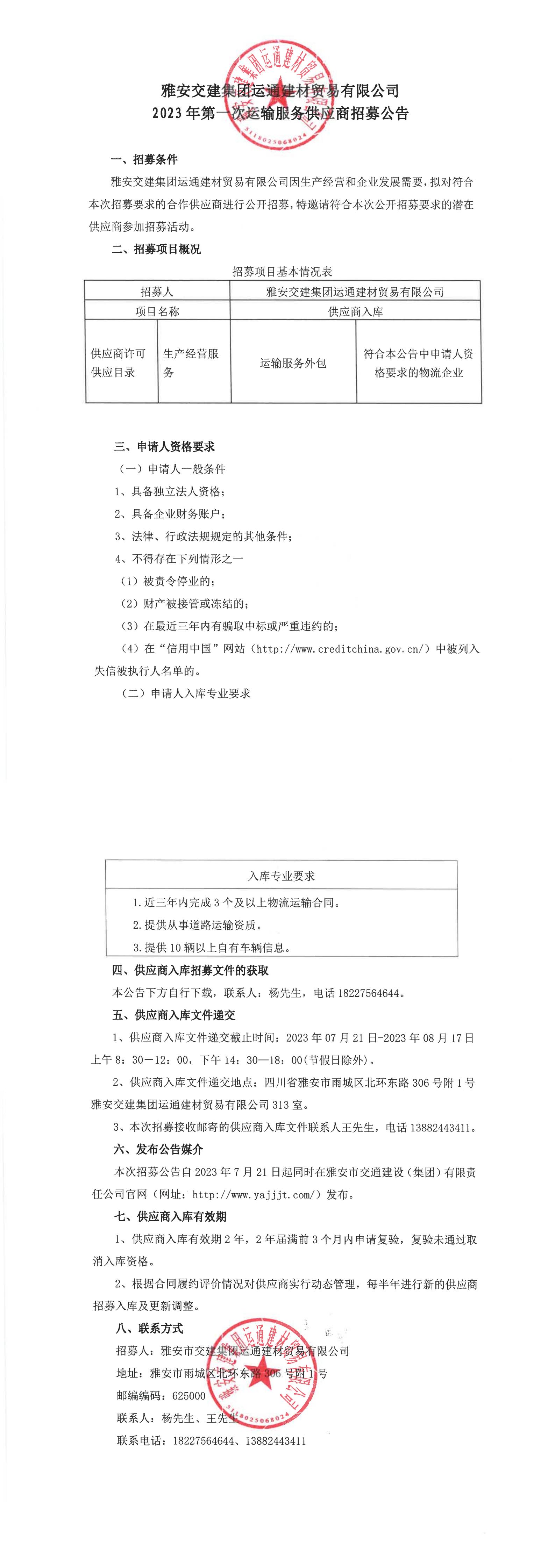 91热亚洲精品在线国产