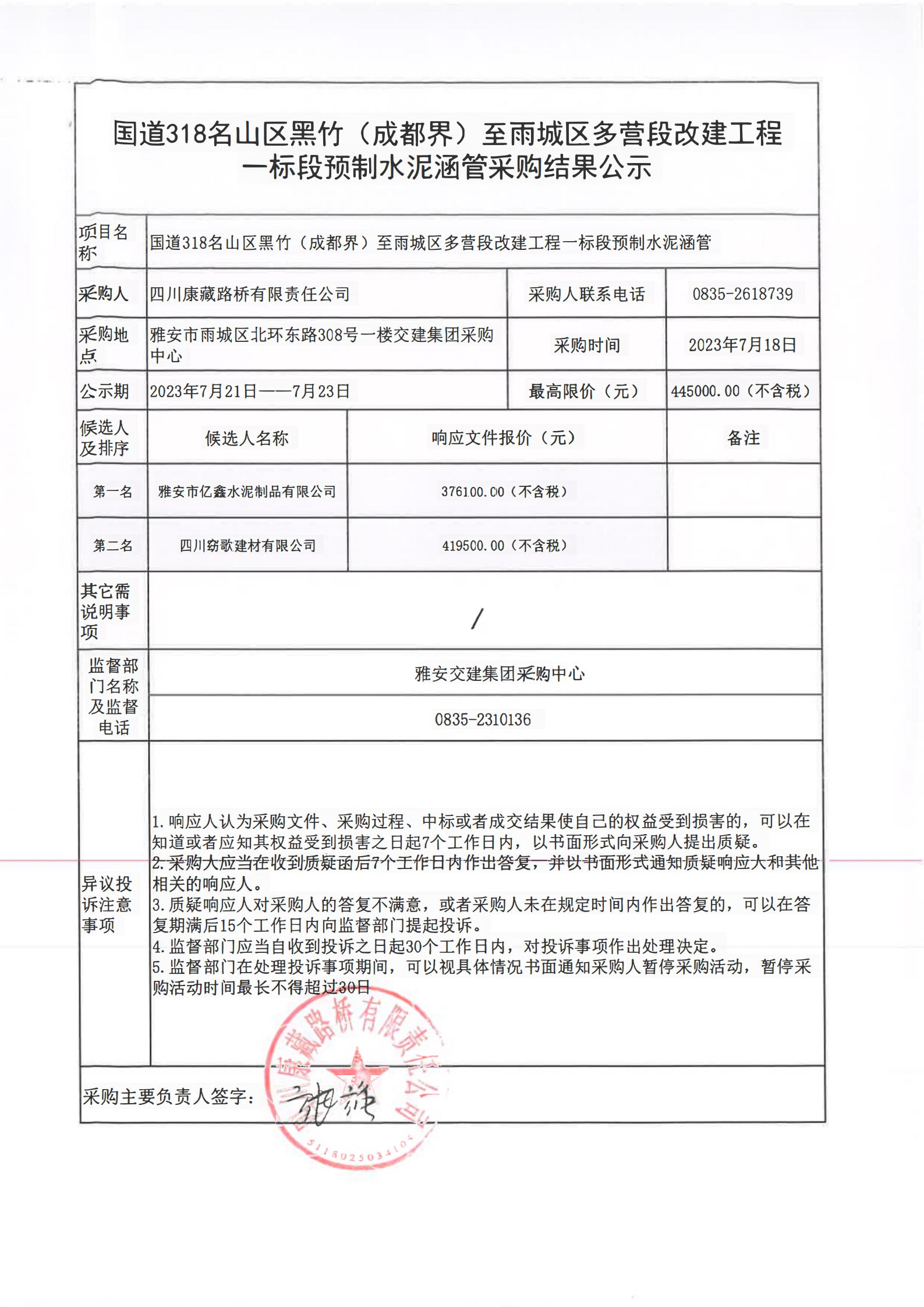 91热亚洲精品在线国产