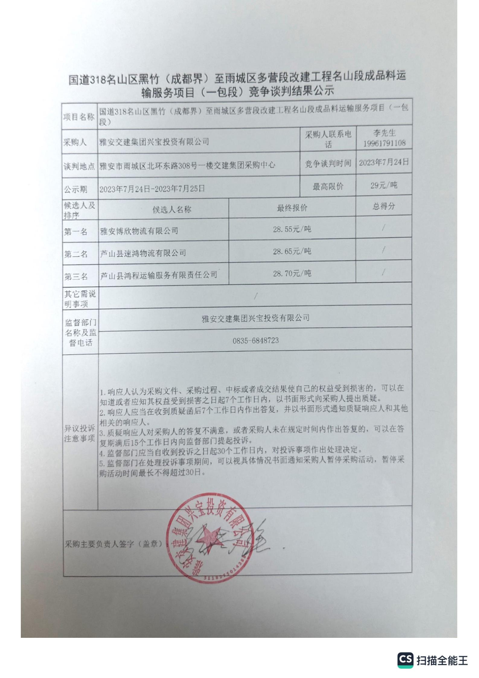 91热亚洲精品在线国产