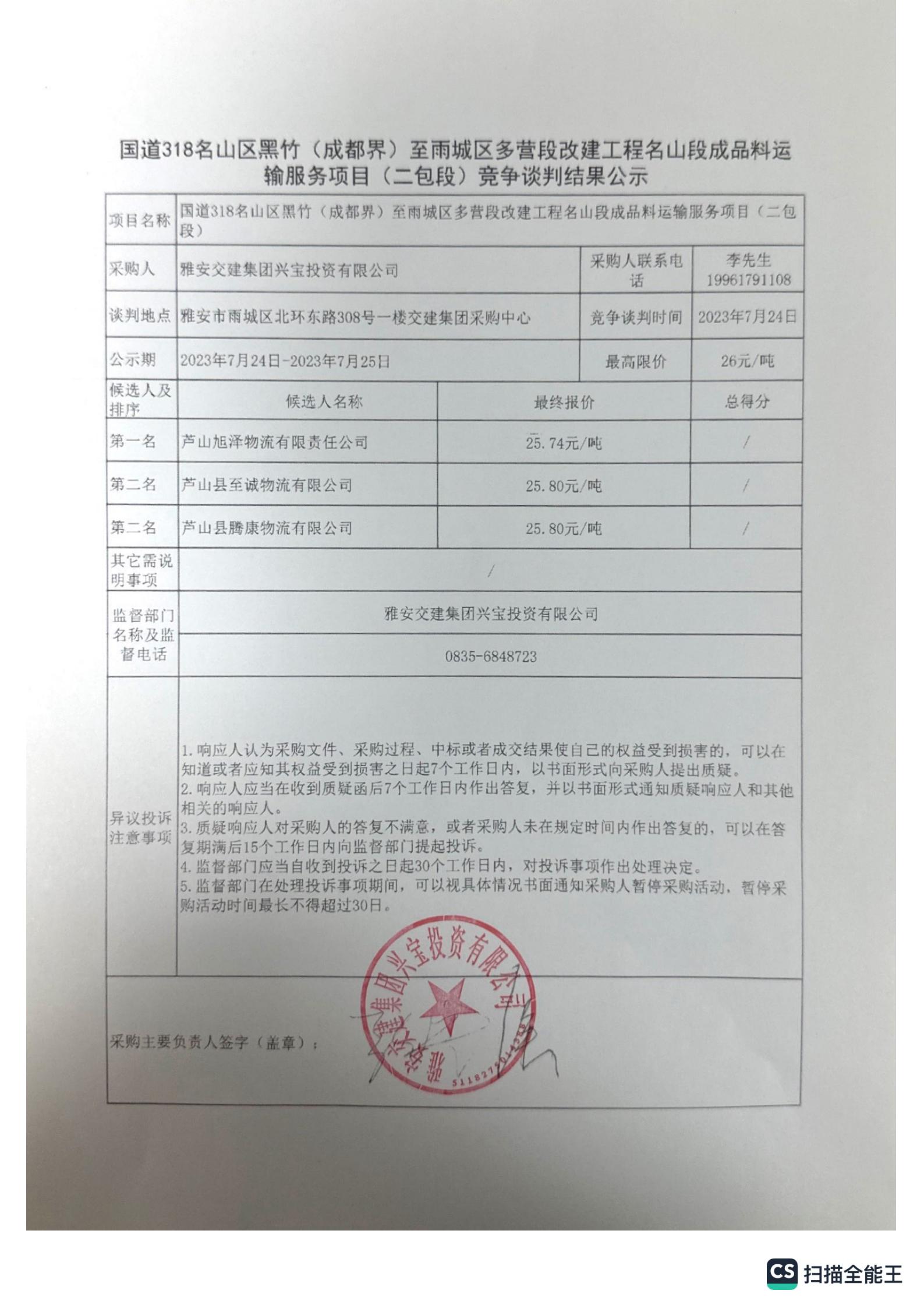 91热亚洲精品在线国产